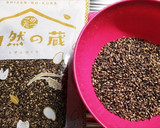 紫もち麦(皮付きもち麦)を圧力鍋で炊く作り方1写真