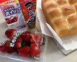 持ち寄りにも♡苺ホイップちぎりあんぱん作り方1写真