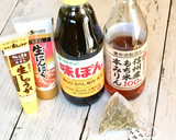 味ぽんとほうじ茶で⭐️簡単さっぱり煮豚作り方8写真