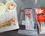 簡単!美味しい可愛い❤️サクサクラスク作り方4写真