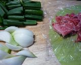 葉つき玉ねぎと牛肉の煮物作り方1写真