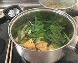 ニラ大量消費☆ニラたっぷり煮物作り方2写真