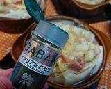 白菜とベーコンのミルフィーユスープ仕立て作り方10写真