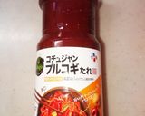 ホットプレートで簡単山菜ビビンバ作り方8写真