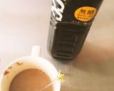特製☕️️🤍ソイココアプロテイン作り方5写真