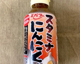 超簡単！本格的水餃子のたれ （四川風）作り方1写真