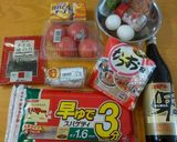 長芋とトマトとチーズのカルボナーラ風作り方1写真
