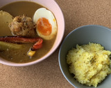 面倒くさがりさんの簡単スープカレー作り方12写真