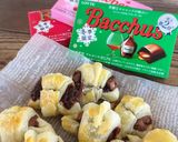チョコクロみに。作り方12写真