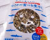 カルシウムたっぷり☆小魚大豆作り方5写真