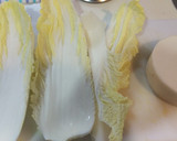 白菜と大根と油揚げのごま和え作り方1写真