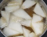 「とろとろかぶとおあげの」お味噌汁作り方1写真