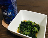 大葉風味のほうれん草のお浸し作り方11写真