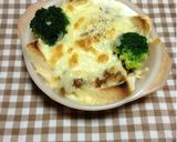 残りカレー活躍♪朝のトースト♡作り方6写真