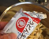 フライドポテト関西だし醤油作り方2写真