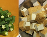 厚揚げと舞茸と大根の煮干し風味の煮物作り方3写真