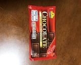湯煎チョコレート ホットチョコ作り方1写真