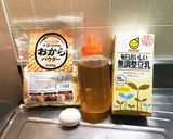 ふっくら膨らむ♪おから蒸しパン作り方1写真