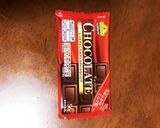 ホットチョコスティック作り方1写真
