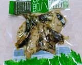 屋久島サバ節で大人の味のポテトサラダ♥作り方1写真