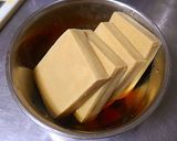 ヴィーガン仕様☆高野豆腐のベジチーズカツ作り方1写真