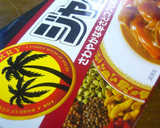ひき肉とほうれん草とひよこ豆のカレー作り方4写真