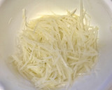 セブンの【蒸し鶏とザーサイ】を再現！作り方2写真