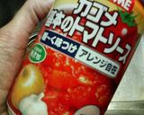 ✿フライパン1つで❀簡単✿カレーパエリア作り方4写真
