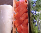 大根とセリの味噌汁に、鮭を追加して～作り方1写真