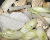 鶏肉と大根＆長ネギのあっさり生クリーム煮作り方1写真