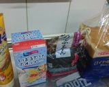 名古屋名物 あんトースト作り方1写真