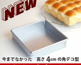 ひな祭りショートケーキ作り方21写真