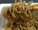 ちょい足しペヤングプリンのせ/ペヤング本作り方8写真