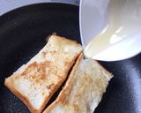 カリふわ♡豆乳フレンチトースト♡卵なし作り方3写真