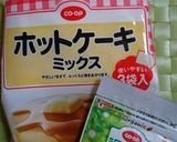 苺とホットケーキミックスでお雛様ケーキ作り方1写真