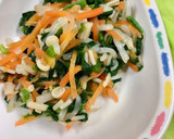給食＊手作りなめたけ作り方4写真