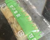 いんちき酢飯といんちきマグロ漬け丼作り方3写真