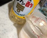 超簡単！ご飯のお供にダイコンの漬物風作り方2写真
