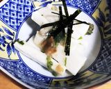 長芋の梅和え作り方3写真