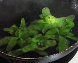 ふきのとう味噌を簡単ものぐさ風作り方2写真