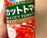 トマト缶で！チキンときのこトマト煮込み♡作り方8写真