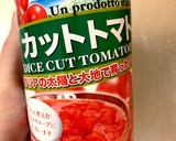 トマト缶で！チキンときのこトマト煮込み♡作り方8写真