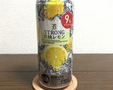 包丁を使わないテキサス風ベーコンステーキ作り方1写真