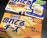 やみつき♡大人のおつまみ 牡蠣チーズ作り方1写真