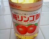 ミックスジュー酢作り方5写真