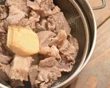牛筋肉と大根の煮込み【冷凍・作り置き】作り方1写真
