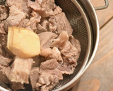 牛筋肉と大根の煮込み【冷凍・作り置き】作り方1写真