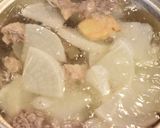牛筋肉と大根の煮込み【冷凍・作り置き】作り方3写真