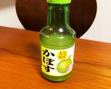 かぼすが香る♩豚トロとキャベツの炒め物作り方4写真