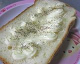 太るの覚悟☆メタボトースト♪作り方1写真
